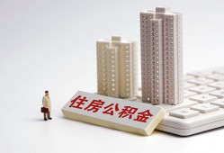 成都双流区快速借钱-成都双流区民间私人借贷-成都双流区资金短借