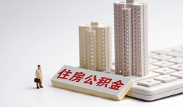 成都双流区快速借钱-成都双流区民间私人借贷-成都双流区资金短借