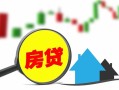 成都双流区民间借贷私人放款-成都双流区民间借贷款-成都双流区哪里可以借钱