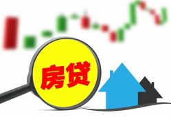 成都双流区民间借贷私人放款-成都双流区民间借贷款-成都双流区哪里可以借钱