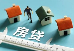 成都双流区身份证怎么贷款-成都双流区贷款私借空放-成都双流区贷款私借空放