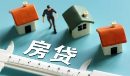 成都双流区身份证怎么贷款-成都双流区贷款私借空放-成都双流区贷款私借空放