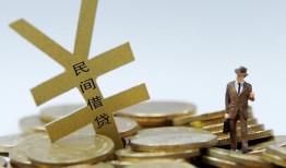 成都双流区贷款信用贷款-成都双流区上门空放-成都双流区短借空放