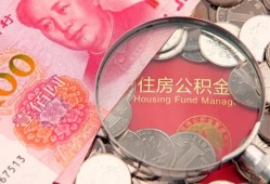 成都双流区贷私借-成都双流区私人抵押贷款-成都双流区借钱小贷