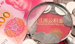 成都双流区贷私借-成都双流区私人抵押贷款-成都双流区借钱小贷