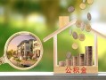 成都双流区短期空放-成都双流区信用贷款-成都双流区押身份证贷款