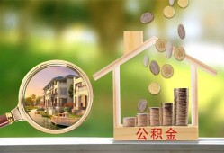 成都双流区身份证贷款-成都双流区民间大额借贷-成都双流区私人装修贷款