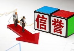 成都双流区私人贷款-成都双流区私人借钱-成都双流区私借空放短借