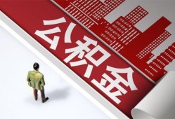 成都双流区个人上门小额贷款-成都双流区个人信用贷款-成都双流区贷款公司电话号码