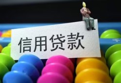 成都双流区个人24小时借钱-成都双流区民间借贷无视黑白-成都双流区私借