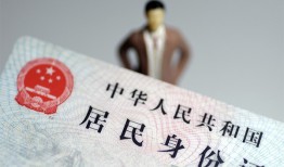 成都双流区个人借贷-成都双流区私人借钱电话-成都双流区空借放款
