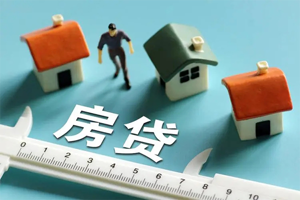 成都双流区身份证怎么贷款