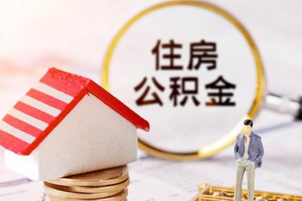 成都双流区贷款只要身份证贷款