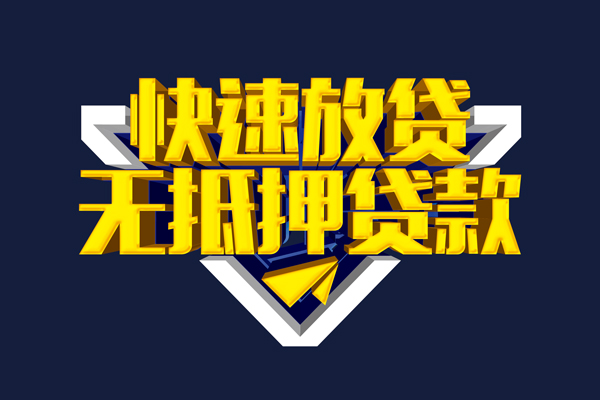 成都双流区空放