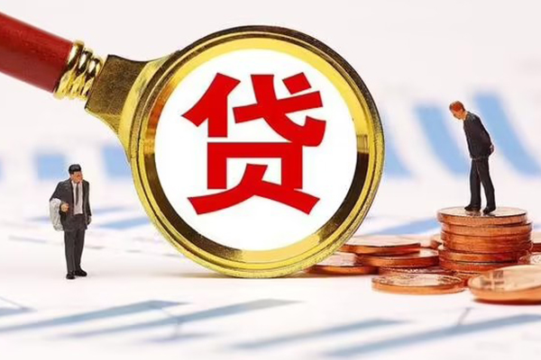 成都双流区私借上门放款