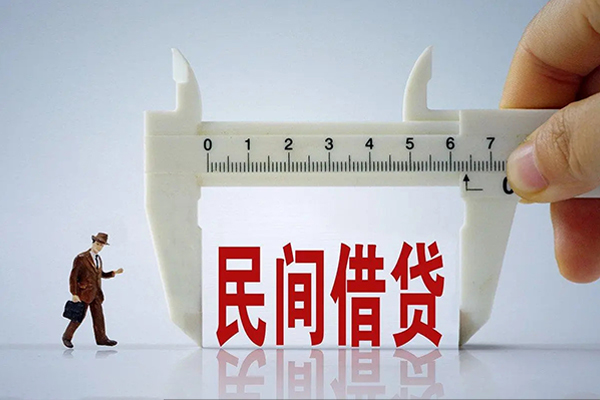 成都双流区借钱当天放款