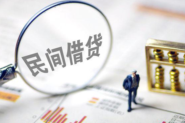 成都双流区贷款空放