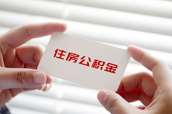 成都双流区民间短期私借借款