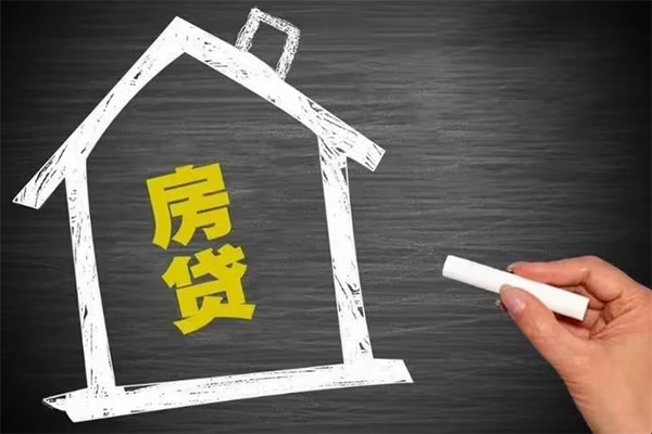成都双流区小额贷款当天放款