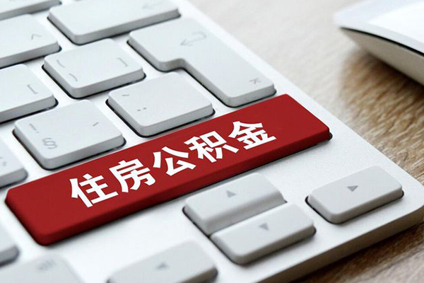 成都双流区贷款信用贷款