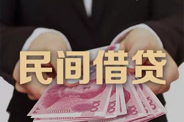 成都双流区私借空放