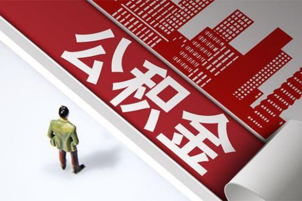 成都双流区个人上门小额贷款