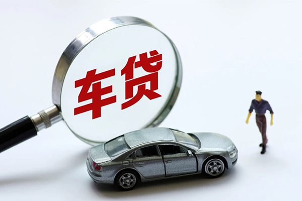 成都双流区身份证贷款