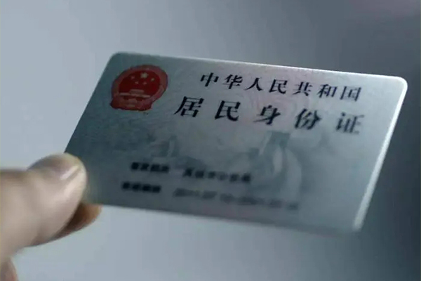 成都双流区哪里有民间借贷