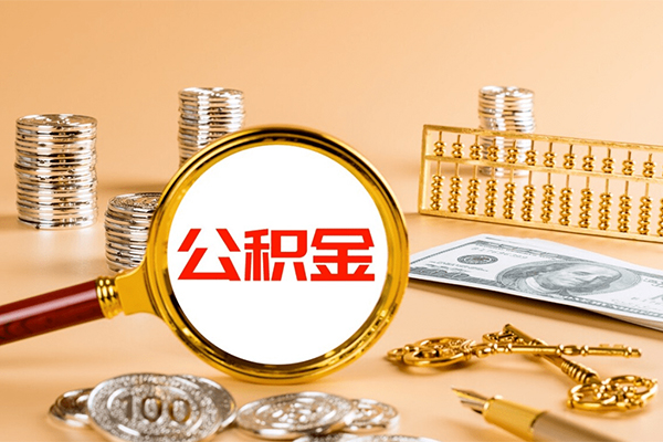 成都双流区私人短借