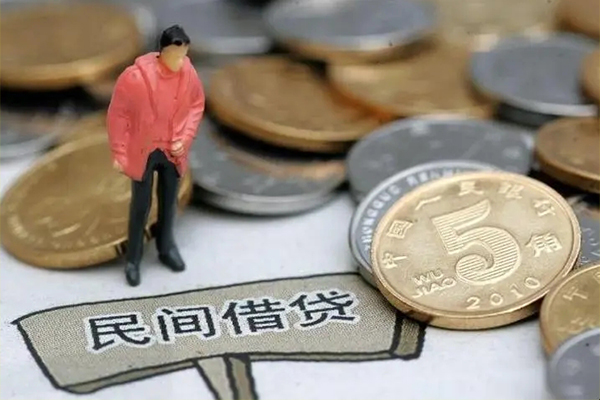 成都双流区借款