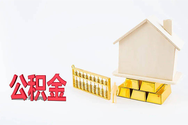 成都双流区民间短借