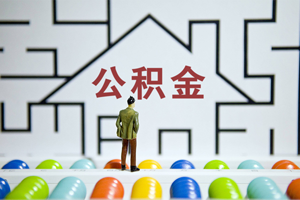 成都双流区哪里可以信用贷款
