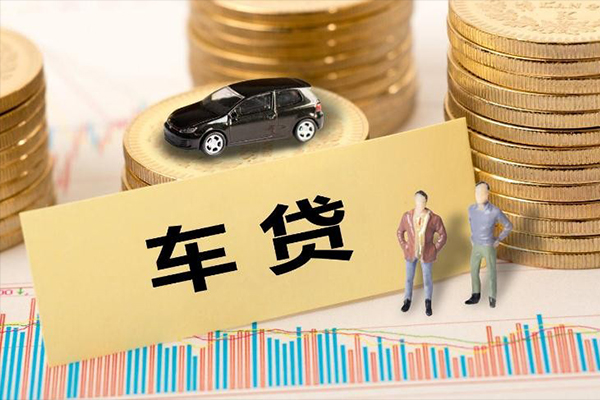 成都双流区大学生信用贷款