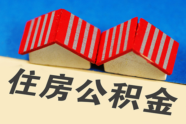 成都双流区个人私借