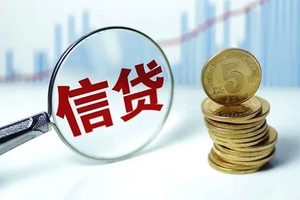 成都双流区借款短借