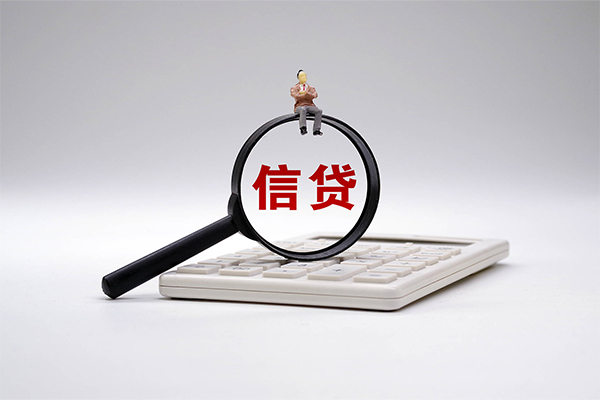 成都双流区全天候办理借款