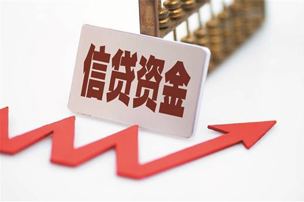 成都双流区贷款公司电话号码