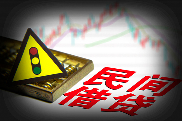 成都双流区小额私人借贷