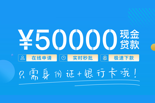 成都双流区私人身份证借私借