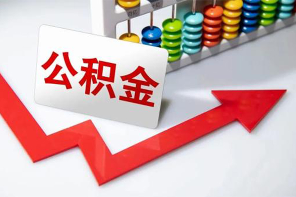成都双流区民间借贷款