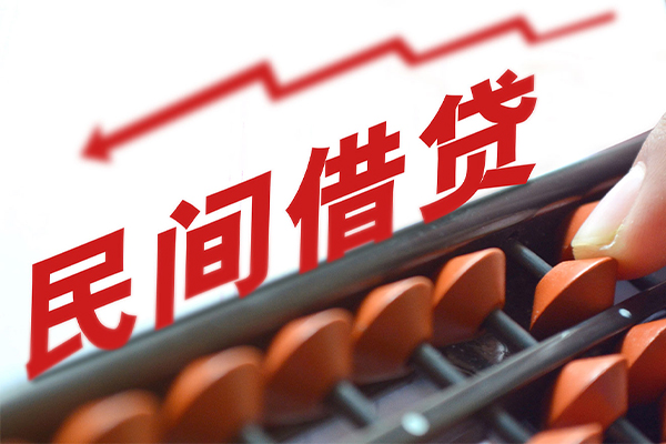 成都双流区短借急用钱