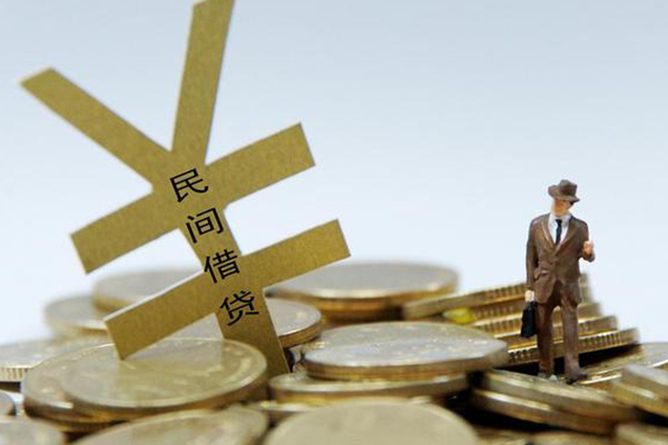 成都双流区借钱急用