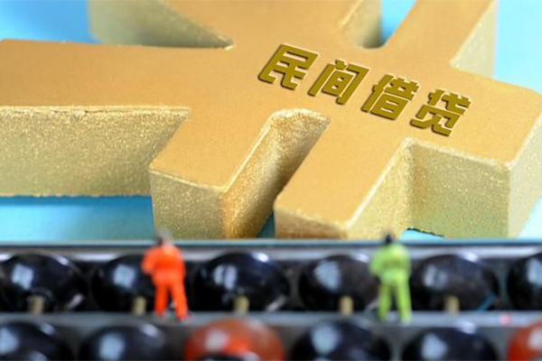 成都双流区贷款信用贷款