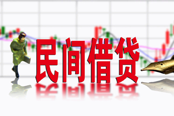 成都双流区贷款咨询