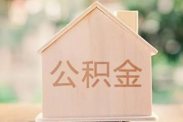成都双流区急需借钱