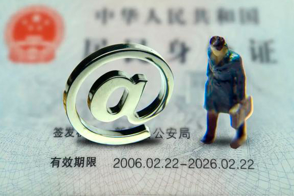 成都双流区贷款银行