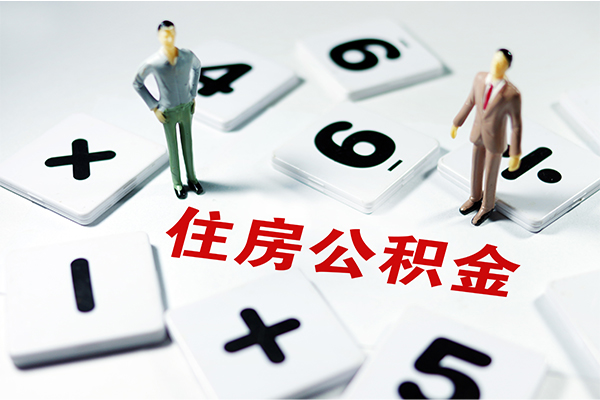 成都双流区私人短借