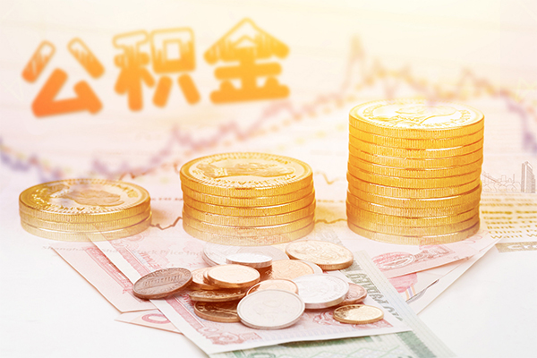 成都双流区小额贷款空放