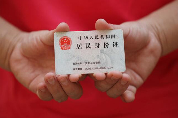 成都双流区贷款包过当天放款